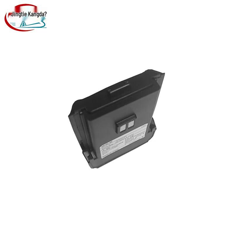 Jingtie Kangda PT-888PLUS Walkie-Talkie Battery (CN Version)