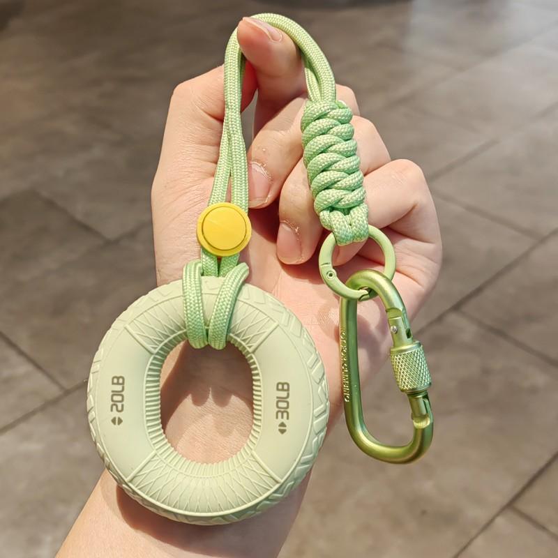 Fun Grip Ring Decompression Key Chain Pendant Couple Bag Car Creative Fitness Gift
