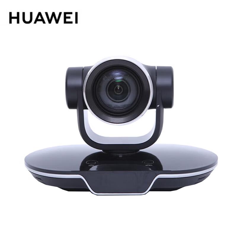 

Huawei VPC620 12x PTZ HD Video Conference Camera (CN version)