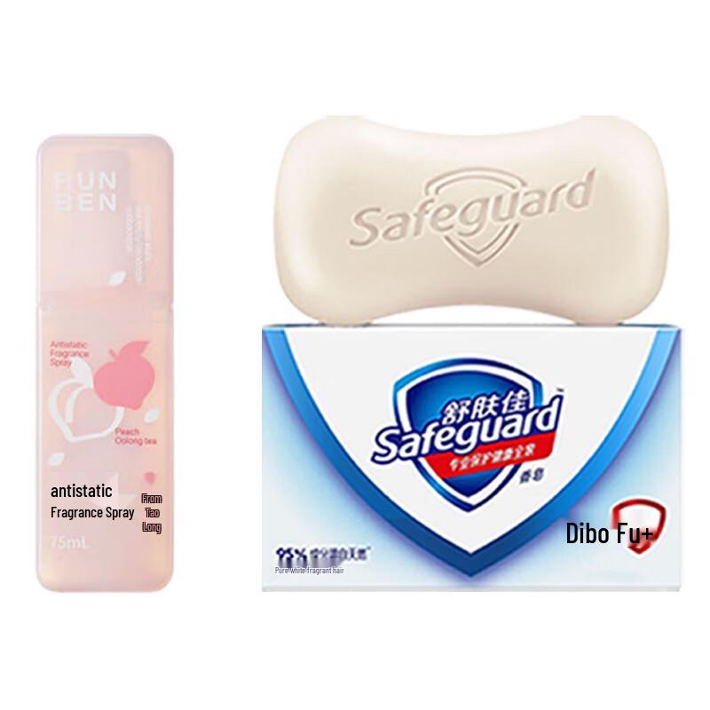 

Safeguard Pure White Scent Soap & Anti-static Fragrance Spray Set