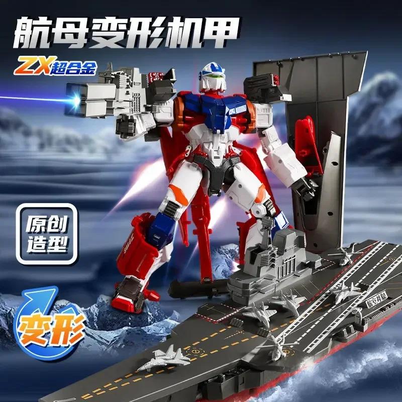 Transformation Metal Part Deformation Of Aircraft Broadside Figure Articulated Detailed Movable Poseable Scale Collectible