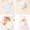de Bouquet set for preparing for short ready to use after gift made in [Cream Coco] pattern, 17-piece childbirth, 2-way all, hat, afghan, mittens,