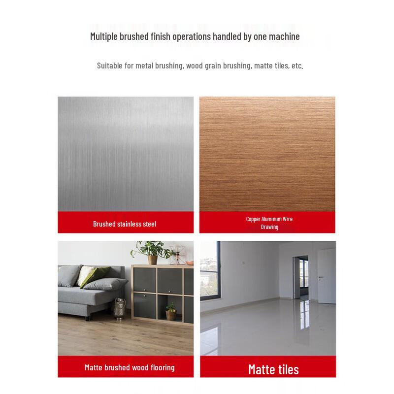 JunDingYing 9412 Handheld Polishing Machine