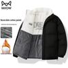Men's 2025 Winter Reversible Stand-Collar Padded Jacket