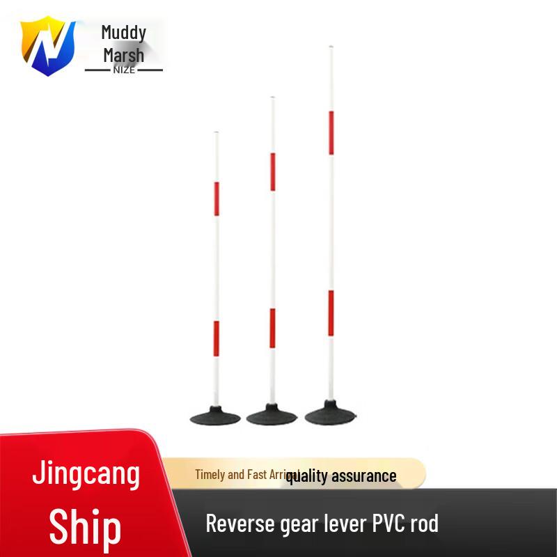 Nize Driving Training Marker Poles