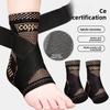 Copper Ion Ankle Braces Basketball Sports Pressurized Straps Knitted Ankle Braces Cycling Ankle Joint Protection Copper Fiber Ankle Braces