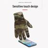 Men's Tactical Camouflage Winter Cycling Gloves