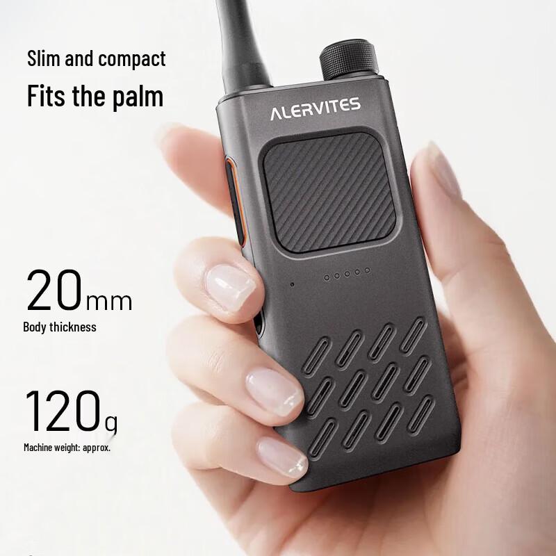 BAOFENG AT2 PRO Two-Way Radio (Pair) (CN version)