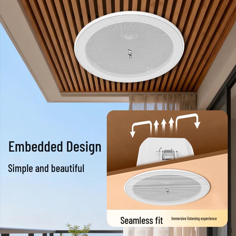 SAST G3 Wireless Bluetooth In-Ceiling Speaker System CN plug (adapter included)