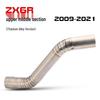 ZX6R 636 Motorcycle Titanium Exhaust Front Section (09-21 Models)