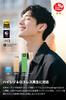 SOUNDPEATS H3 Wireless Earbuds [VGP2025 SUMMER Gold Award Winner] HiFi Sound Quality Dual BA + 12mm DD 3 Drivers 55dB Noise Cancellation Lossless/Hi-R