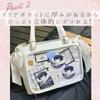 [Harujio] Ita Bag, Ita Bag, Oshikatsu Bag, Ita Bag, Black, White, Silver, Blue, Red, Cute, Stylish, Ribbon, Large Capacity, Popular, Ita Bag, Ita Bag