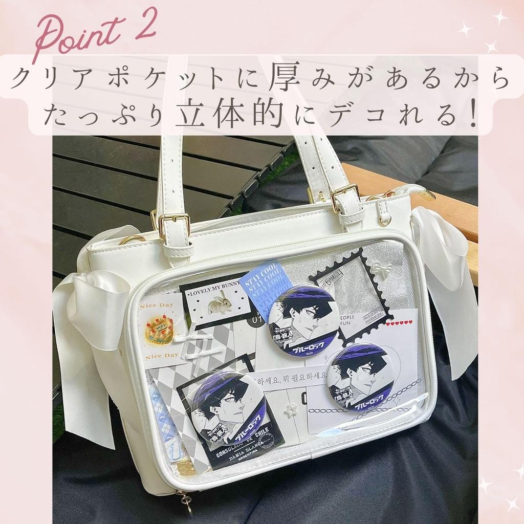 [Harujio] Ita Bag, Ita Bag, Oshikatsu Bag, Ita Bag, Black, White, Silver, Blue, Red, Cute, Stylish, Ribbon, Large Capacity, Popular, Ita Bag, Ita Bag