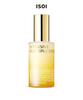 Intensive Mehrfach-Essenz 50ml