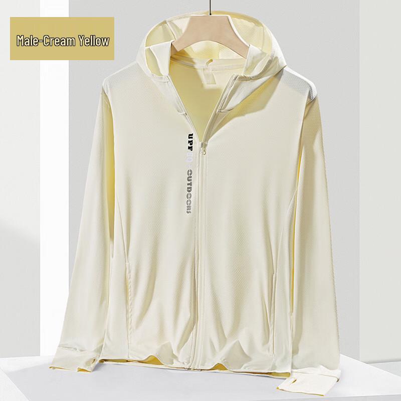 WEZHO Men s Summer Sun Protection Hooded Jacket
