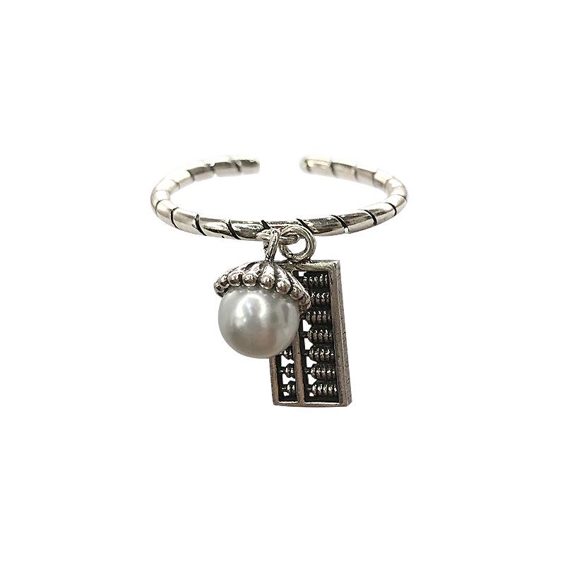 925 Silver Women's Sweet Smiley Pearl Abacus Ring - Non-Fading, High-End Design
