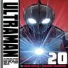 Ultraman Vol. 20 by Eiichi Shimizu Paperback Book 9781974749584