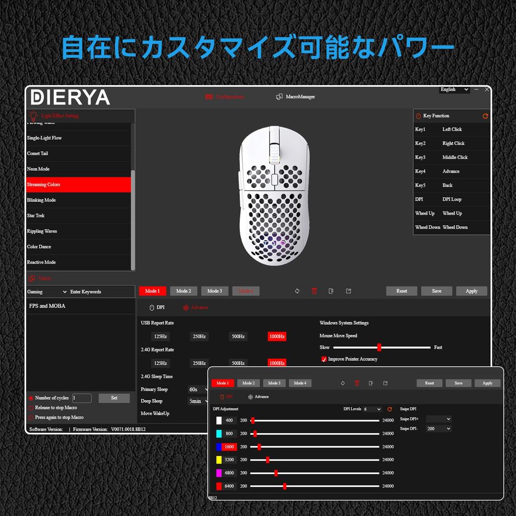 DIERYA Falcon M1 Wireless Gaming Battery 6 Customizable White Mouse, 24000DPI, 180-Hour Life, Ultra-Lightweight 90g, Buttons, RGB, 2.4G/BT5.2/USB-C