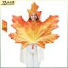 New Maple Leaf Cosplay Costume for Spring Autumn Stage Performance Outfit Sponge Digital Print Prop Suit Adult Kids