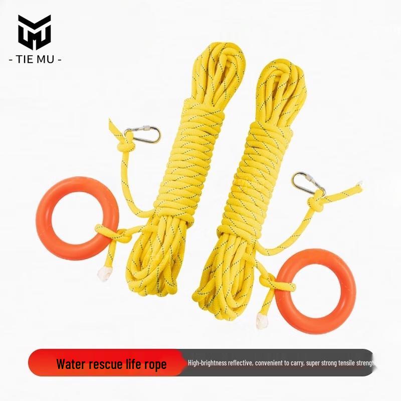 Reflective Floating Water Rescue Rope