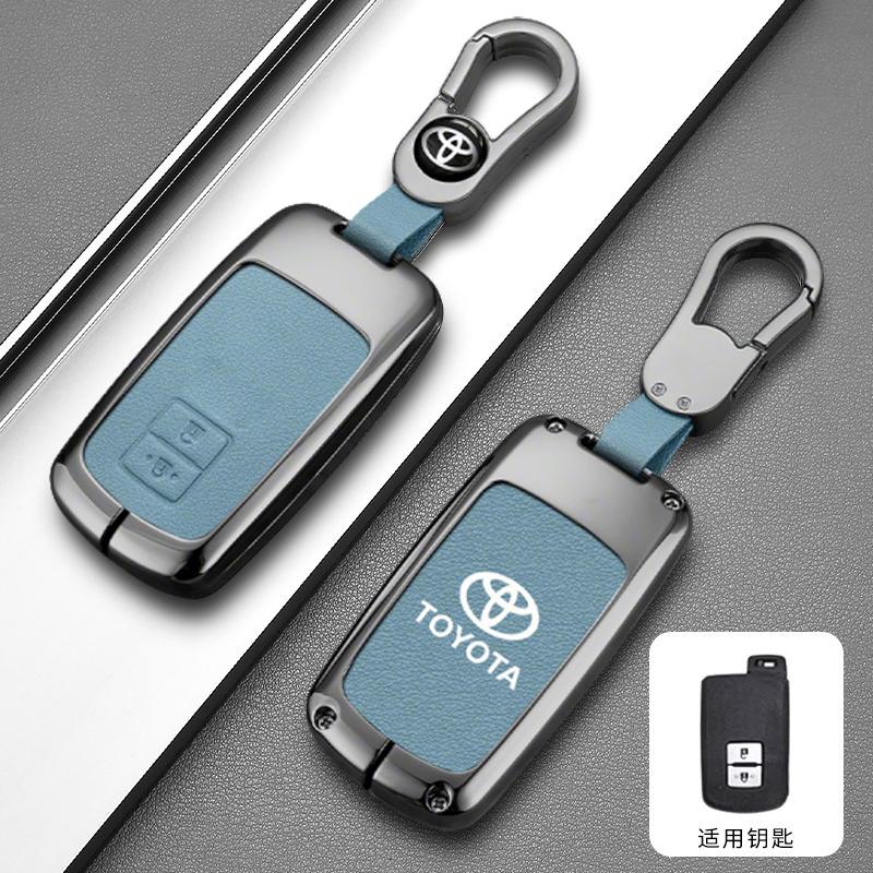 DOUIPE1 Car Smart Remote Key Case Cover Bag For Toyota Corolla Camry RAV4 Highlander Auris CHR Avalon Land Cruiser Keychain Accessories