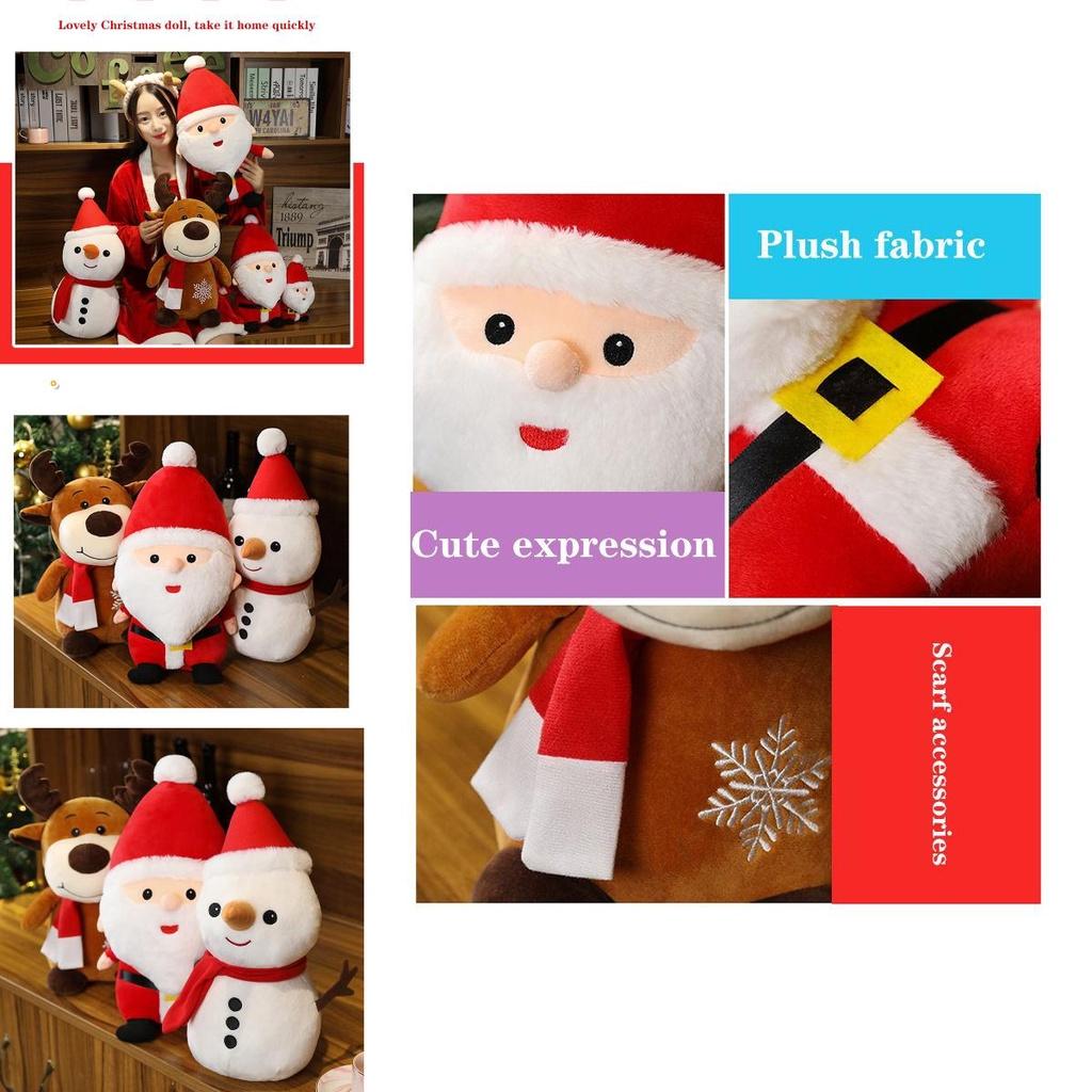 Cozy Christmas Plush Santa Elk Snowman Stuffed Toy Perfect For Boys And Girls Gifts