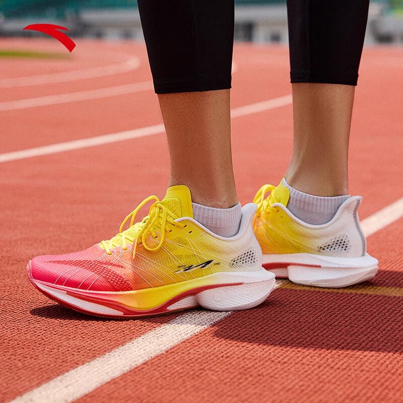 Anta Mach 4 PRO V2 Men's Running Shoes