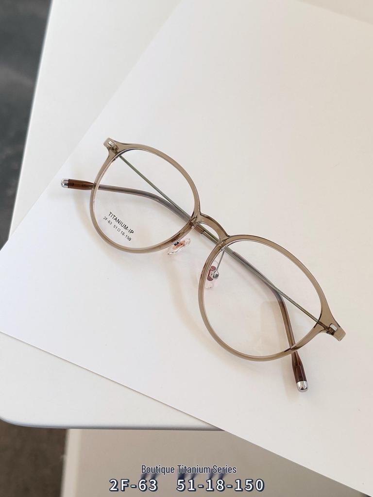 Karin Style Titanium Cat-Eye Glasses for Women - TR90 Frame, Prescription Compatible, Perfect for Round Faces