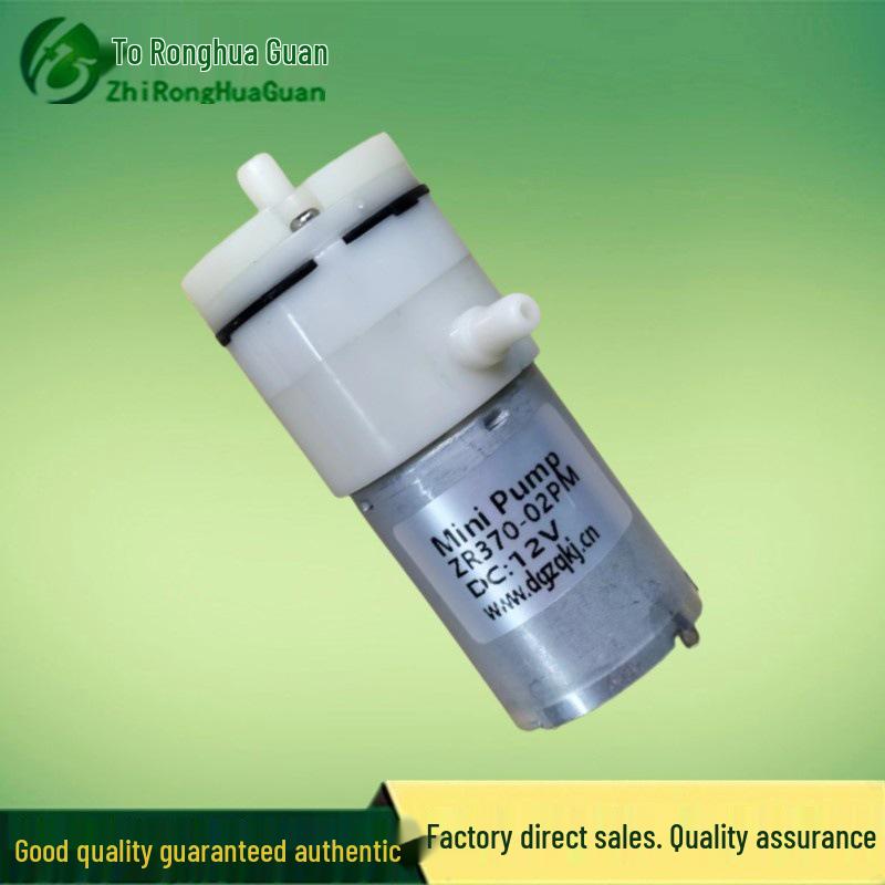 

Компактный мини-вакуумный и всасывающий насос 12В/24В/6В - Микровоздушный насос 370