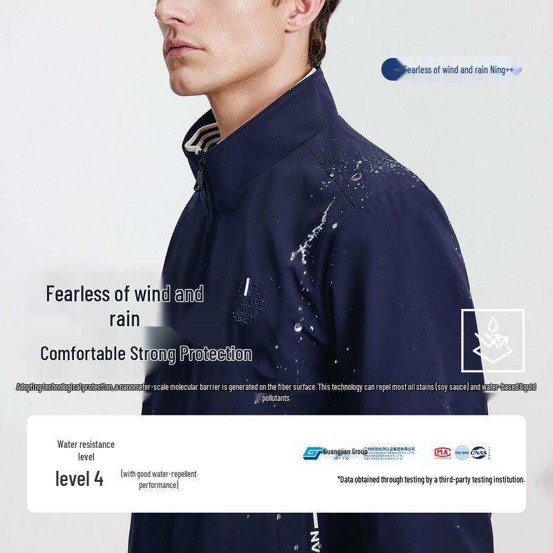 Navigare Men's Autumn/Winter Stand-Collar Fleece Jacket