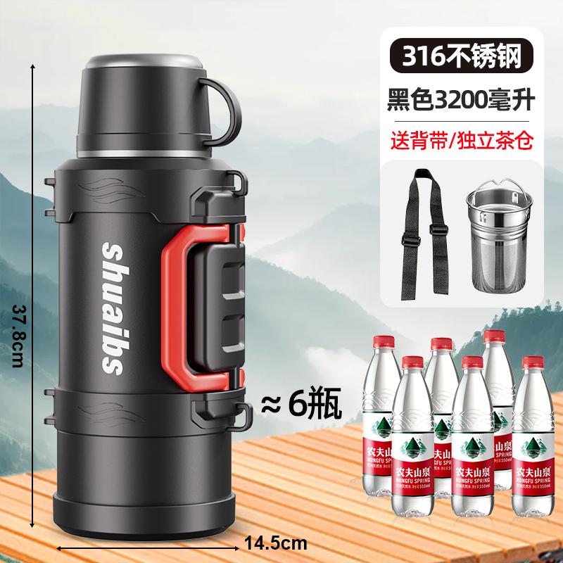 High capacity  thermos kettle stainless steel car outdoor travel hiking thermos cup tea making sports water kettle