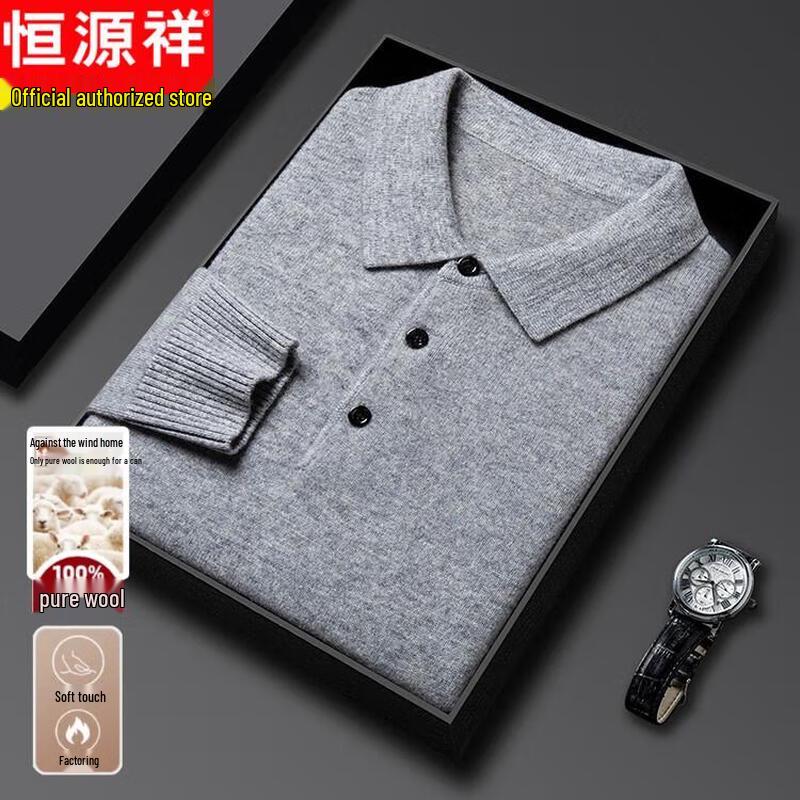 Hengyuanxiang Men's 100% Pure Wool Thickened Polo Collar Sweater