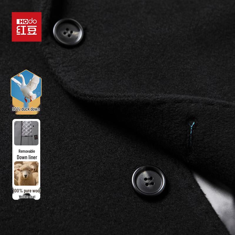 Men's Mid-Length 100% Wool Coat with Detachable Down Liner