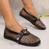 Scarpe da donna – Ballerine