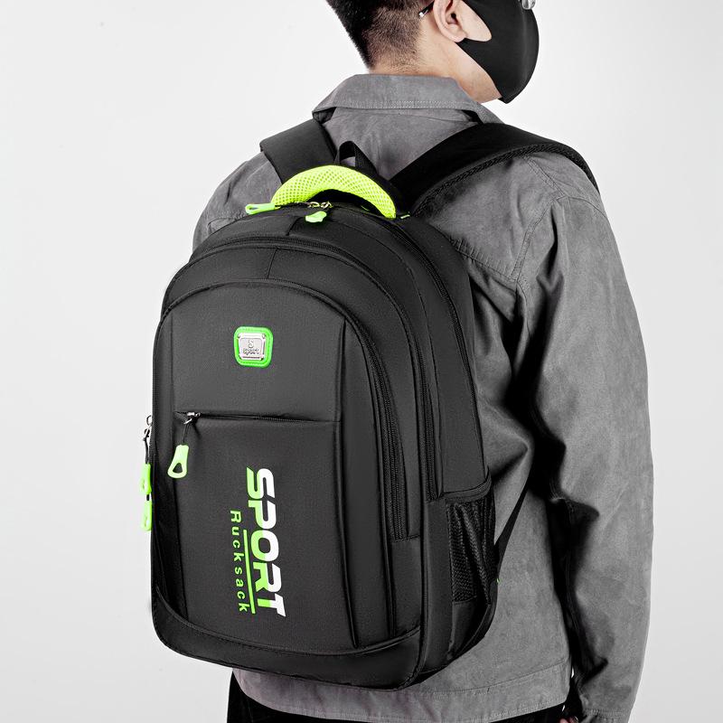Backpack Men's High-end Sense Large-capacity Business Travel Bag Business Trip Computer Backpack Junior High School College Student Schoolbag