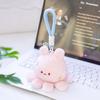 Starfish Ocean Animal Plush Keychain Kawaii Fluffy Whale Keyring Seahorse Pendant  Children