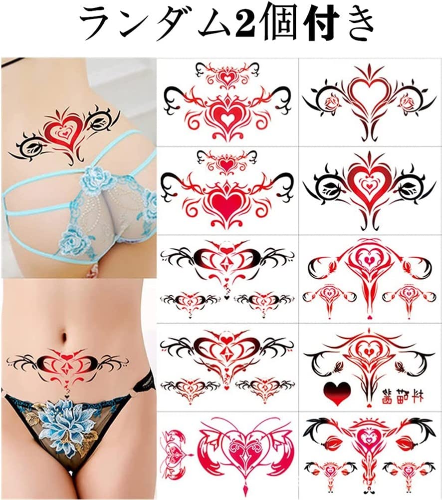 Anal cat collar with nipple anal anal nipple cosplay costume erotic adult lewd crest tattoo storage bag included plug, tail, ears, headband, bell,
