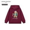 Teenie Weenie Kids' Bear Print Fleece Lined Hoodie