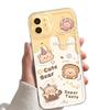 Cake bear apple 17pro mobile phone case new iphone15pro transparent 14plus couple 13 cute 12