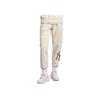 New MLB Knitted Sweatpants Unisex Ivory White 3APTM0831-50NBL