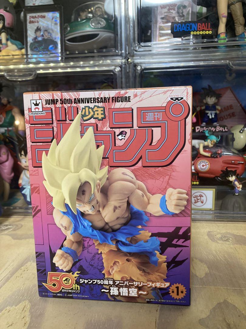 

[Б/У] Фигурка Супер Сайяна Сон Гоку к 50-летию журнала Jump