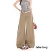 Spring Summer Khaki High Waist Relaxed Straight Wide Leg Floor Sweeping Slim Casual Denim Pants Ladies Casual Pants Oversize Denim Trousers