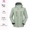 Yiliteng Unisex 3-in-1 Detachable Down Liner Storm Jacket YTMXY768