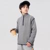 Children's Half-Zip Knitted Sweater