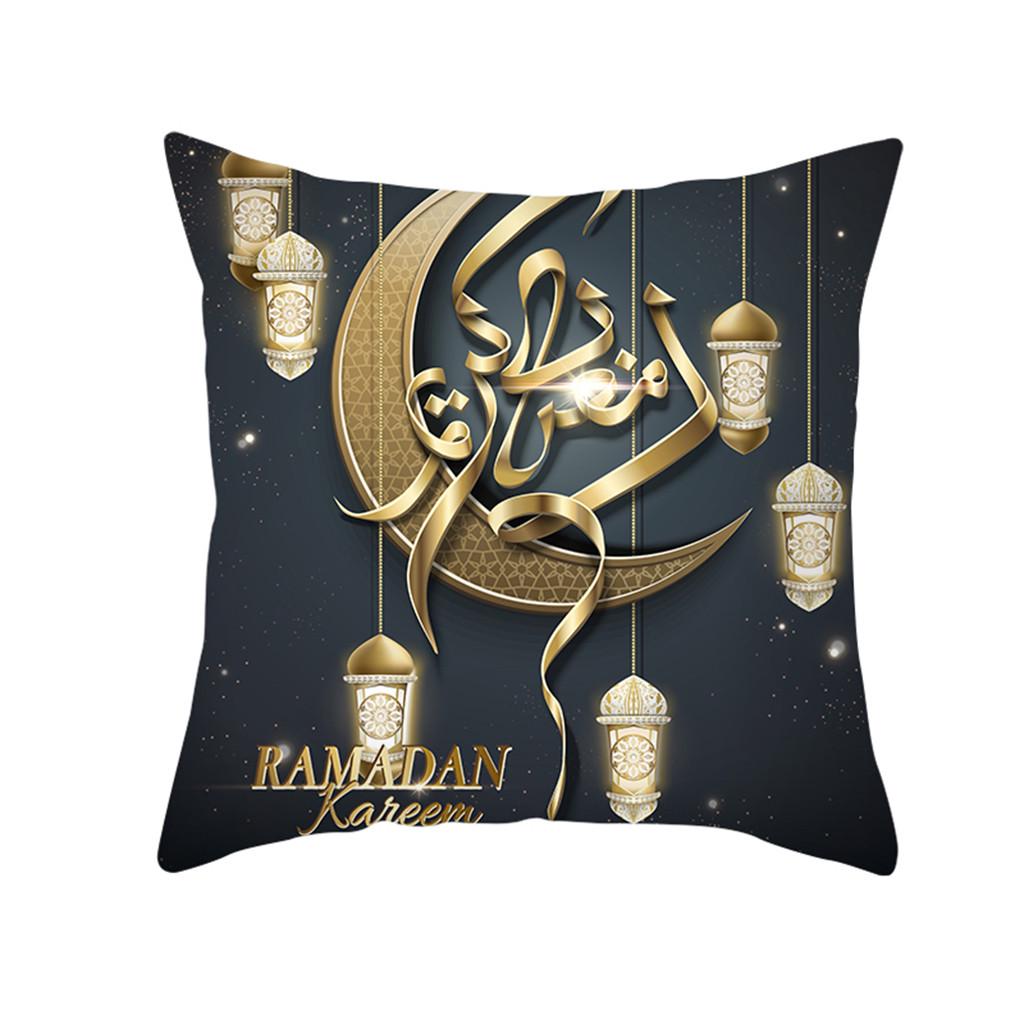 Muslim Ramadan Pattern Polyester Cushion Cover  Case Home Decor