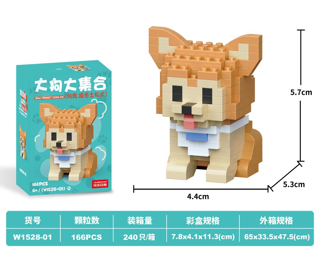Animals Micro Building Blocks Cat Dog Mini Bricks Construction Set For Adults Kids Assembly Toys Children Girls 8 To 10 Year Old