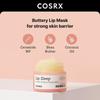 COSRX - Balancium Ceramide Lip Butter Sleeping Mask