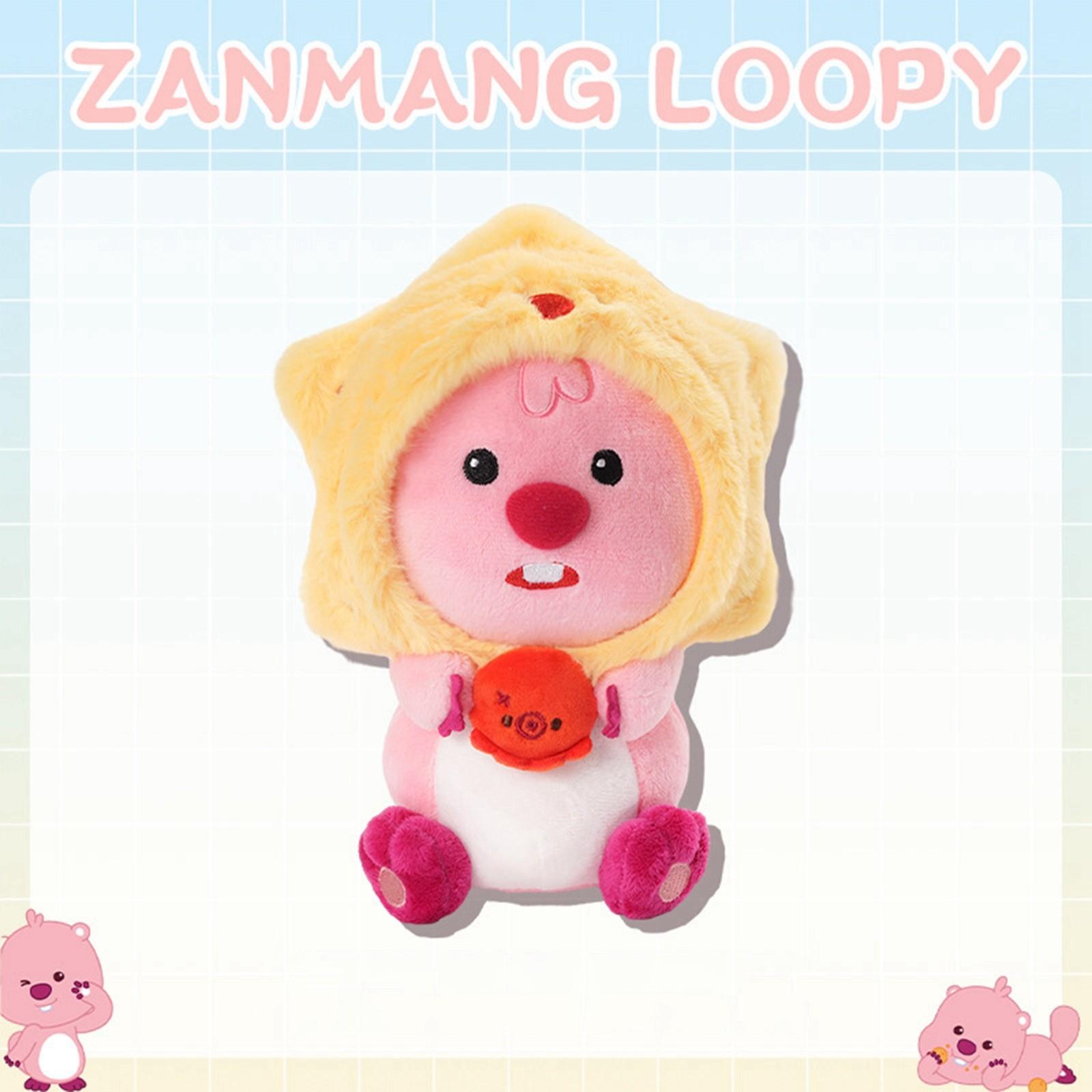 Мультяшная кукла-животное, детская плюшевая игрушка, подушка, подарок на день рождения, свадебный подарок One Size