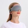 One-piece 3D Eye Mask Zero-pressure Non-sensitive Blackout Modal Cotton Comfortable Breathable Office Travel Blackout Eye Masks