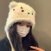 Cute Teddy Bear Earmuffs Winter Women's Fur Hat Balaclava